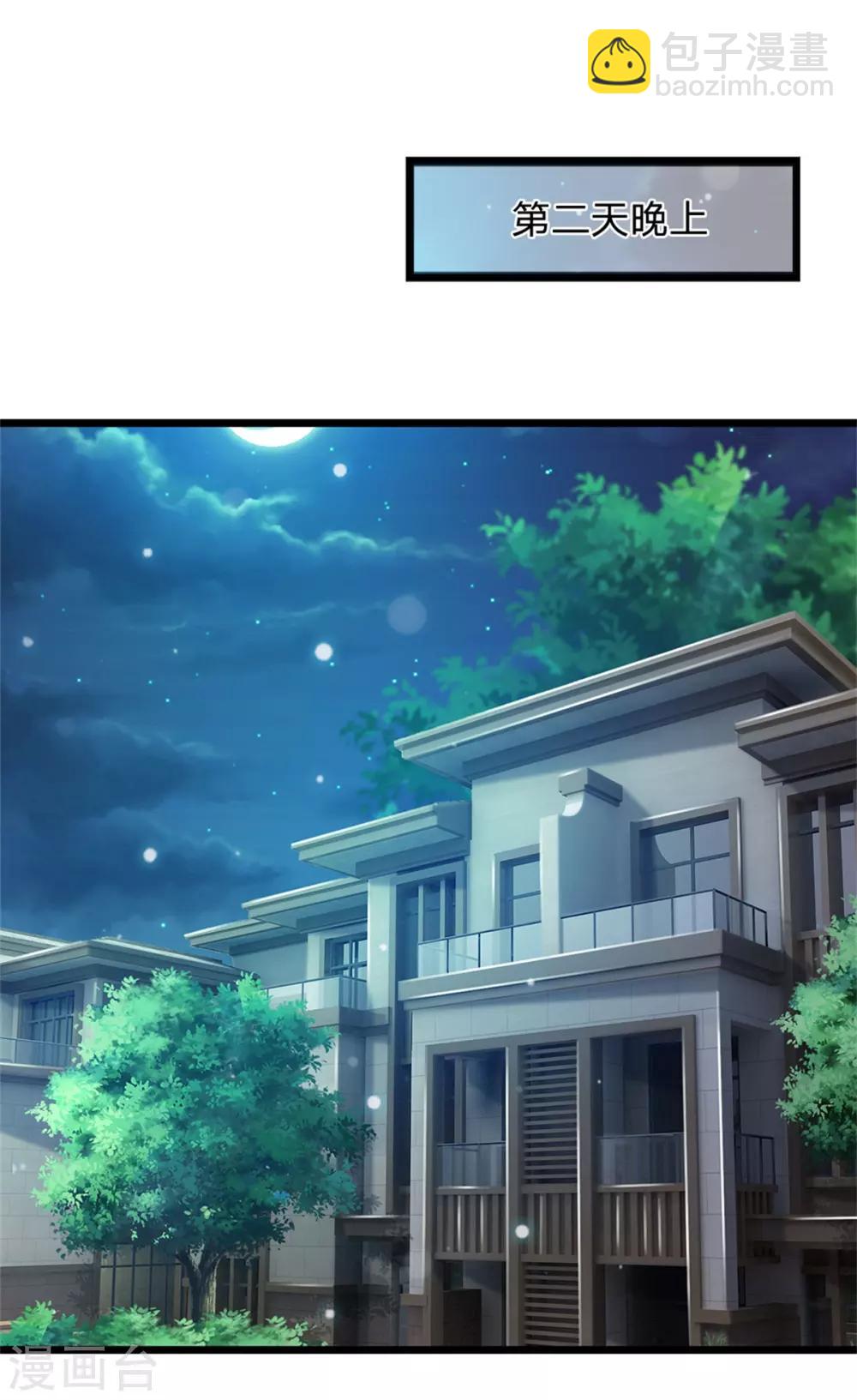 第262话 擂台赌斗，一人百关18
