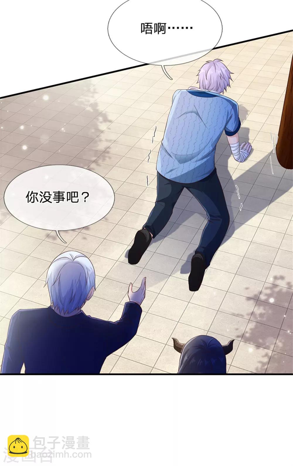 第262话 擂台赌斗，一人百关6