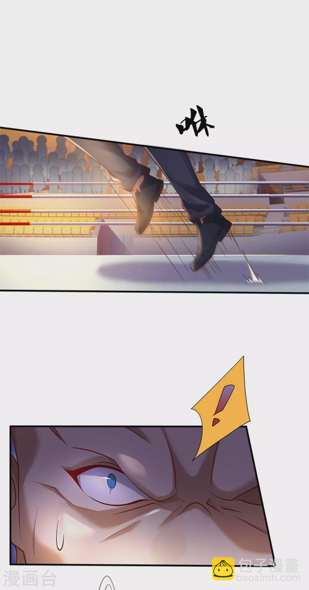 第272话 一拳一个，赶紧继续5