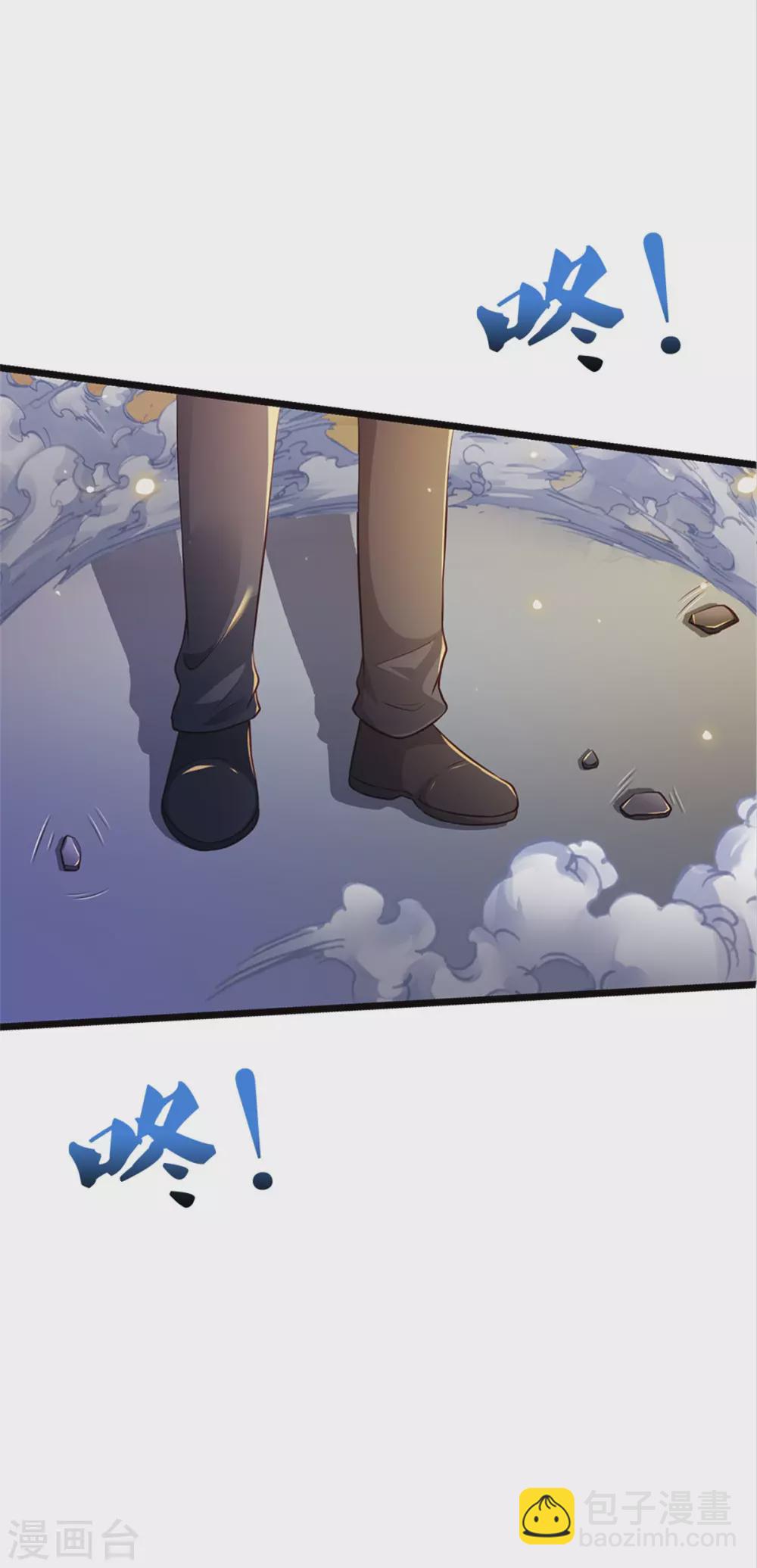 第273话 项上人头，借来一用12