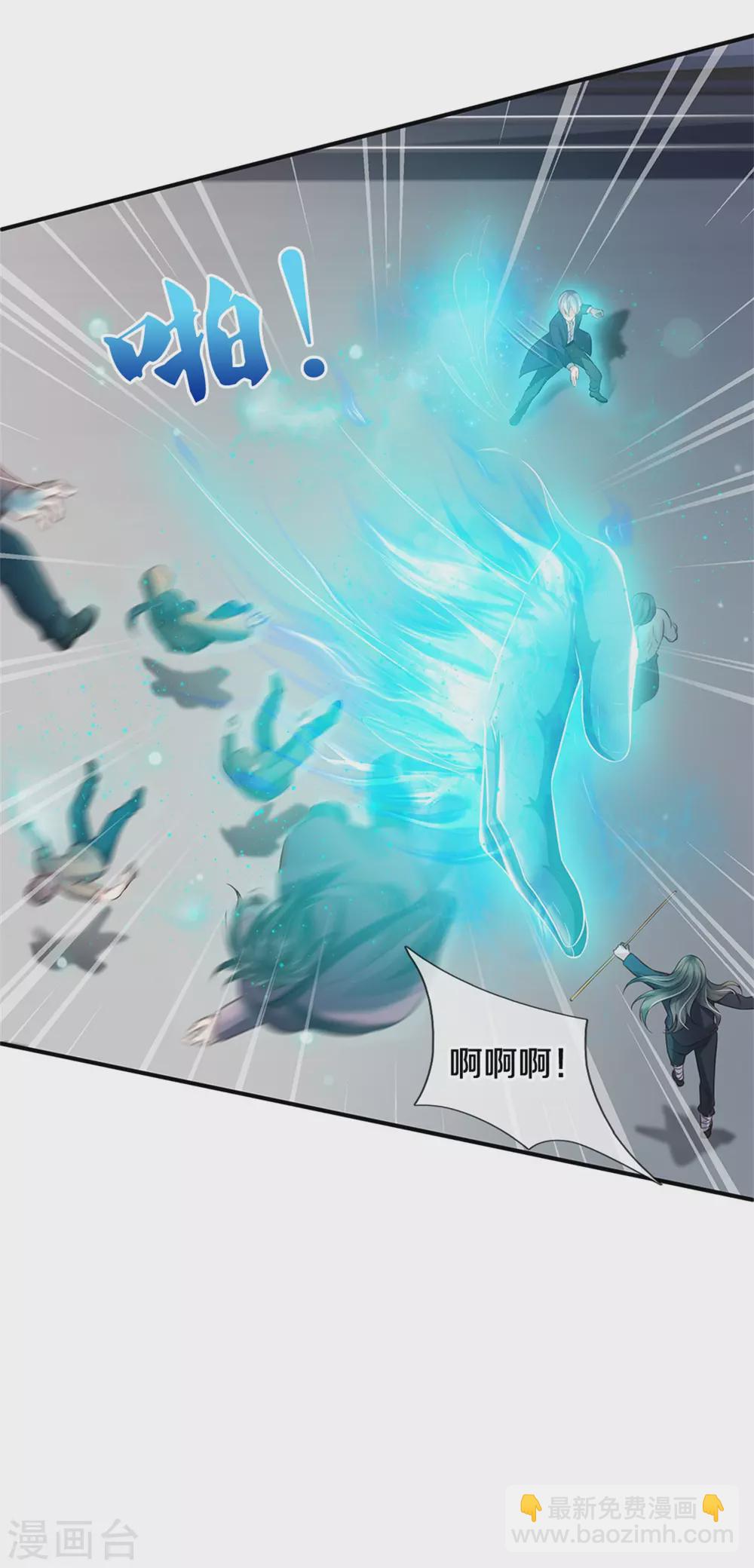 第273话 项上人头，借来一用21