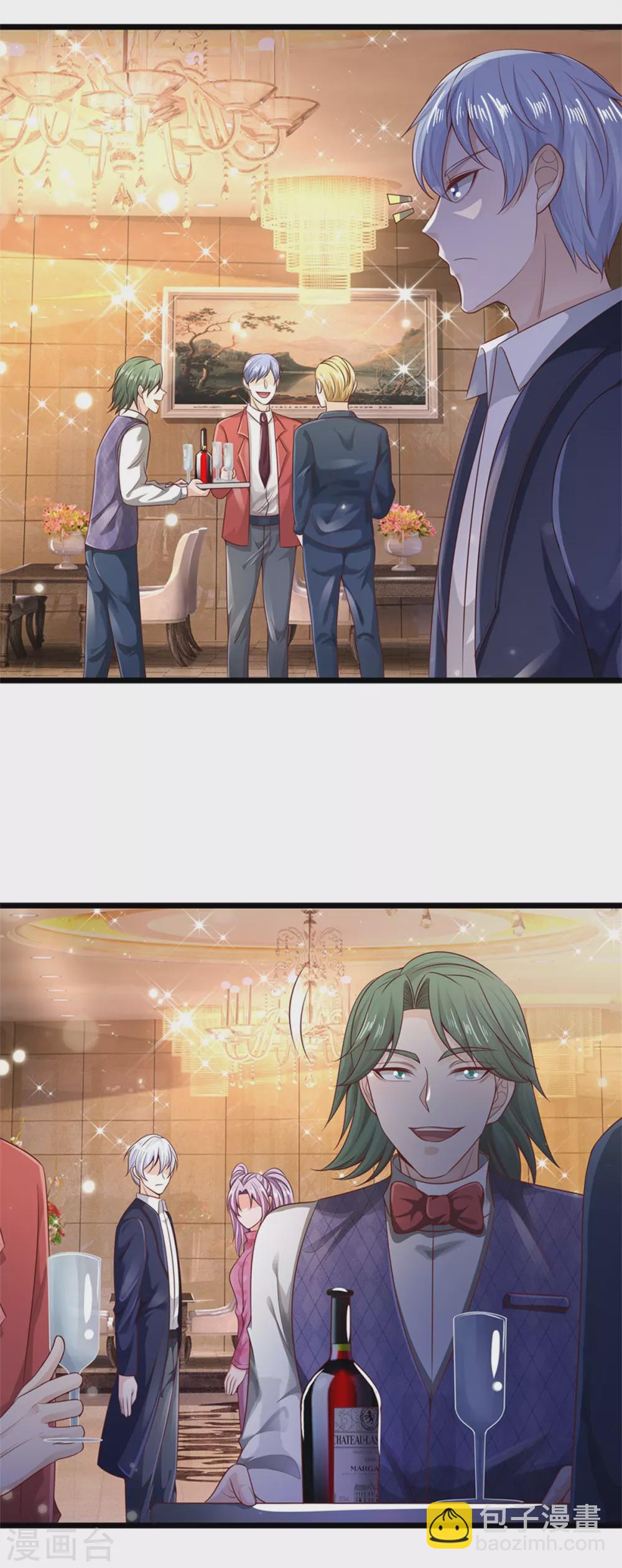 第276话 见识差距，再次打脸16
