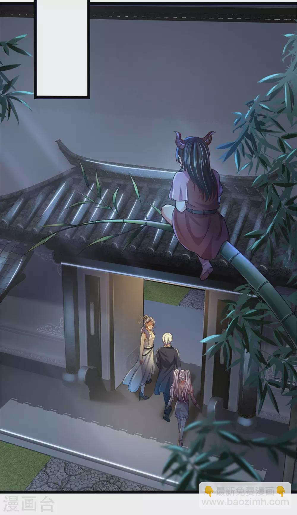第277话 天海令出，一波又起20