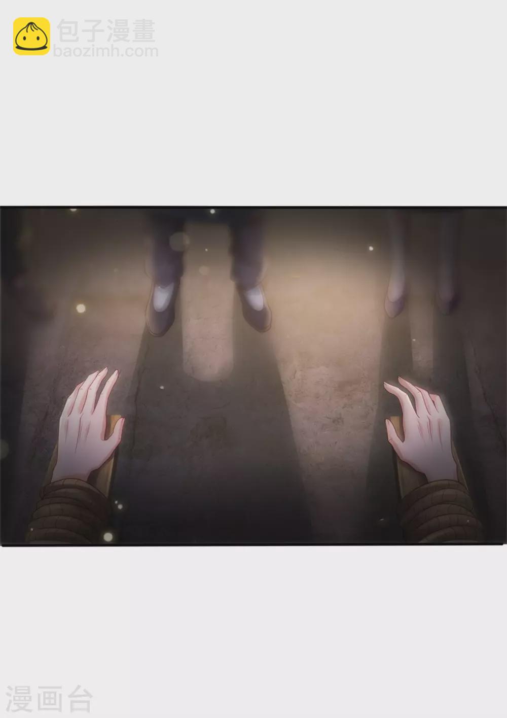 第284话 特殊手段，吐露心声18