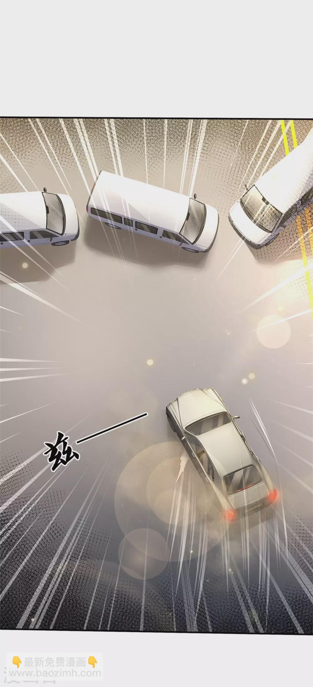 第284话 特殊手段，吐露心声3