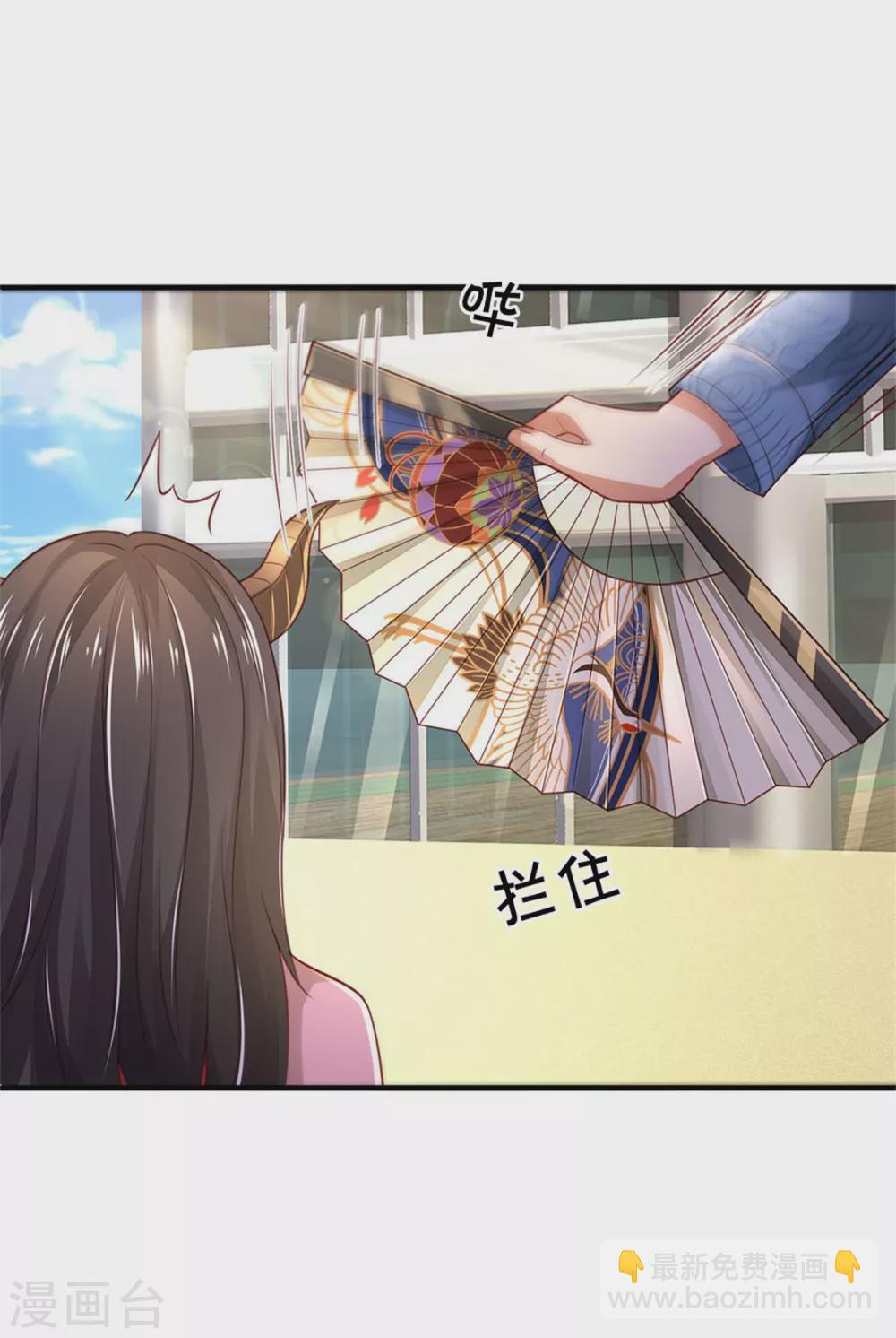 第296话 比试作废，来秀一波10