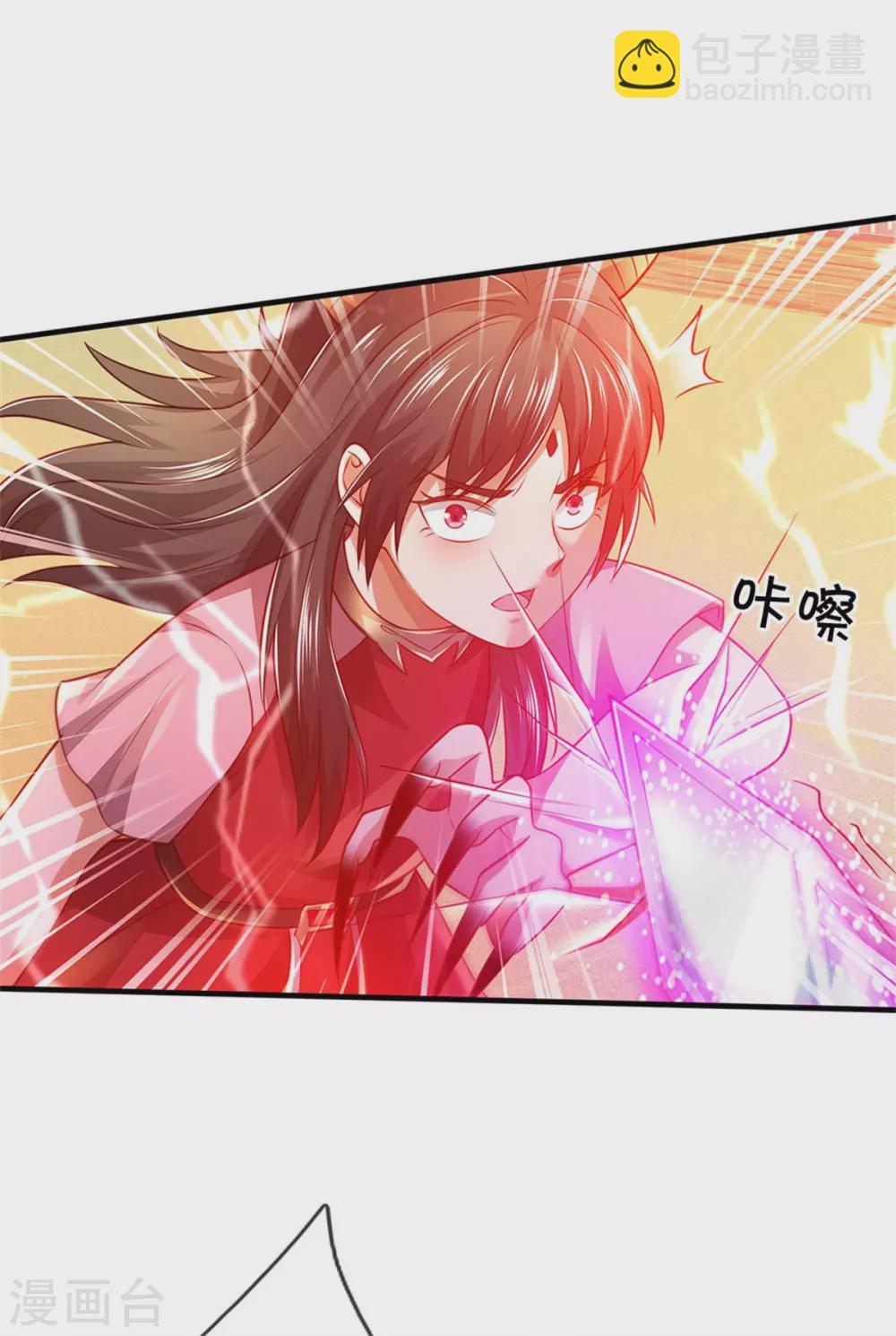 第296话 比试作废，来秀一波19