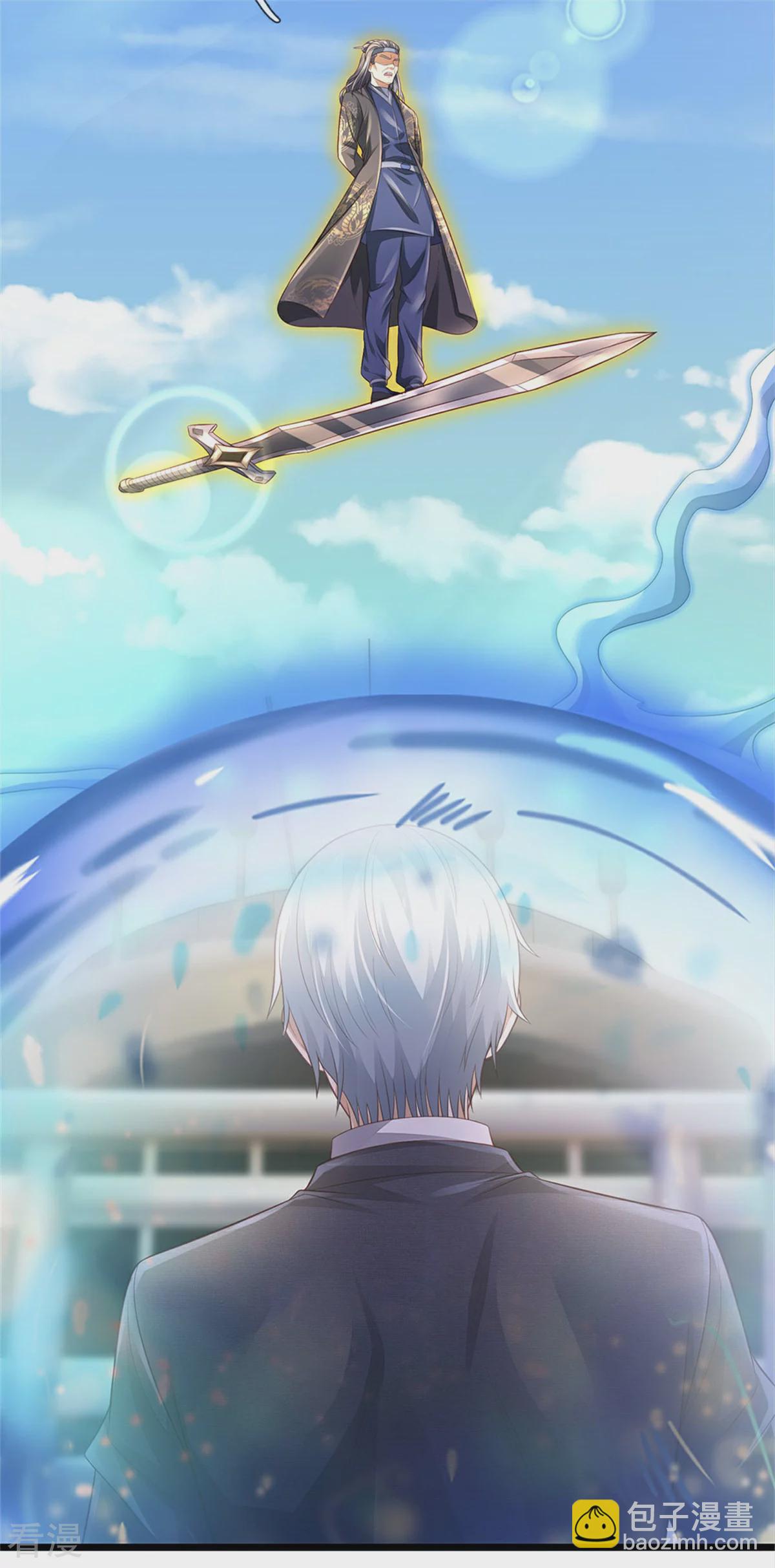 第299话 虚空裂剑，让你三剑25