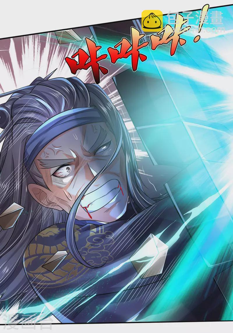 第303话 生死危机，助我突破4