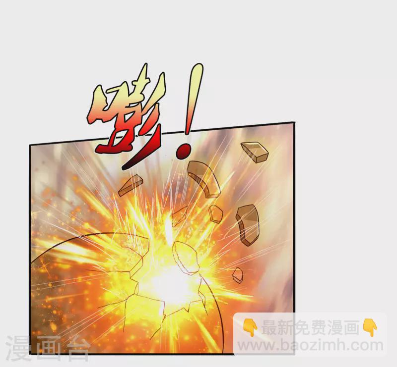 第304话 以身为剑，谁可抵挡20