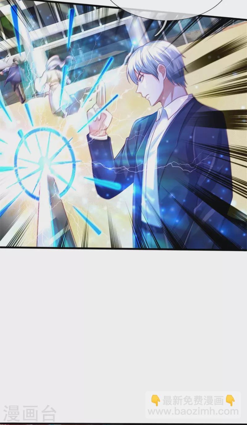 第304话 以身为剑，谁可抵挡8