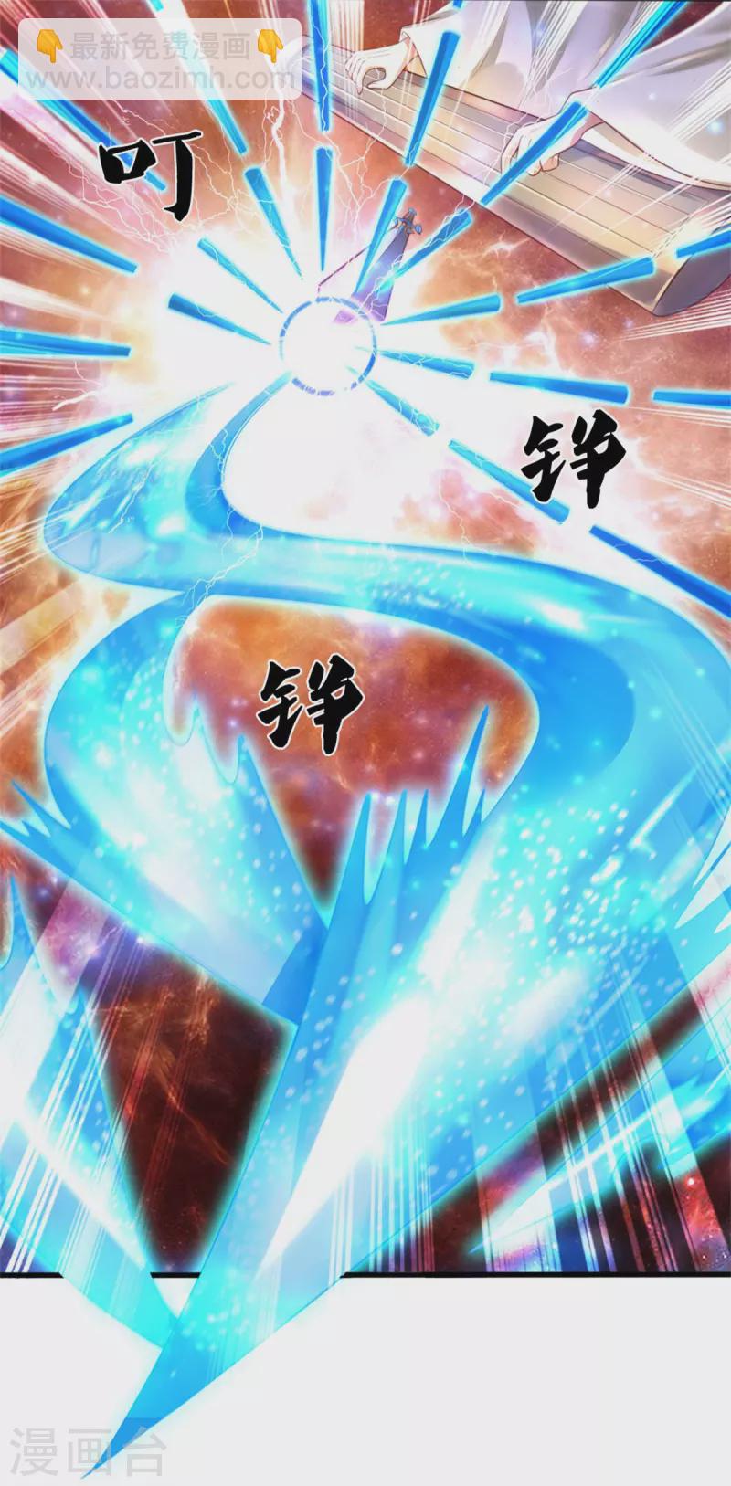第304话 以身为剑，谁可抵挡9