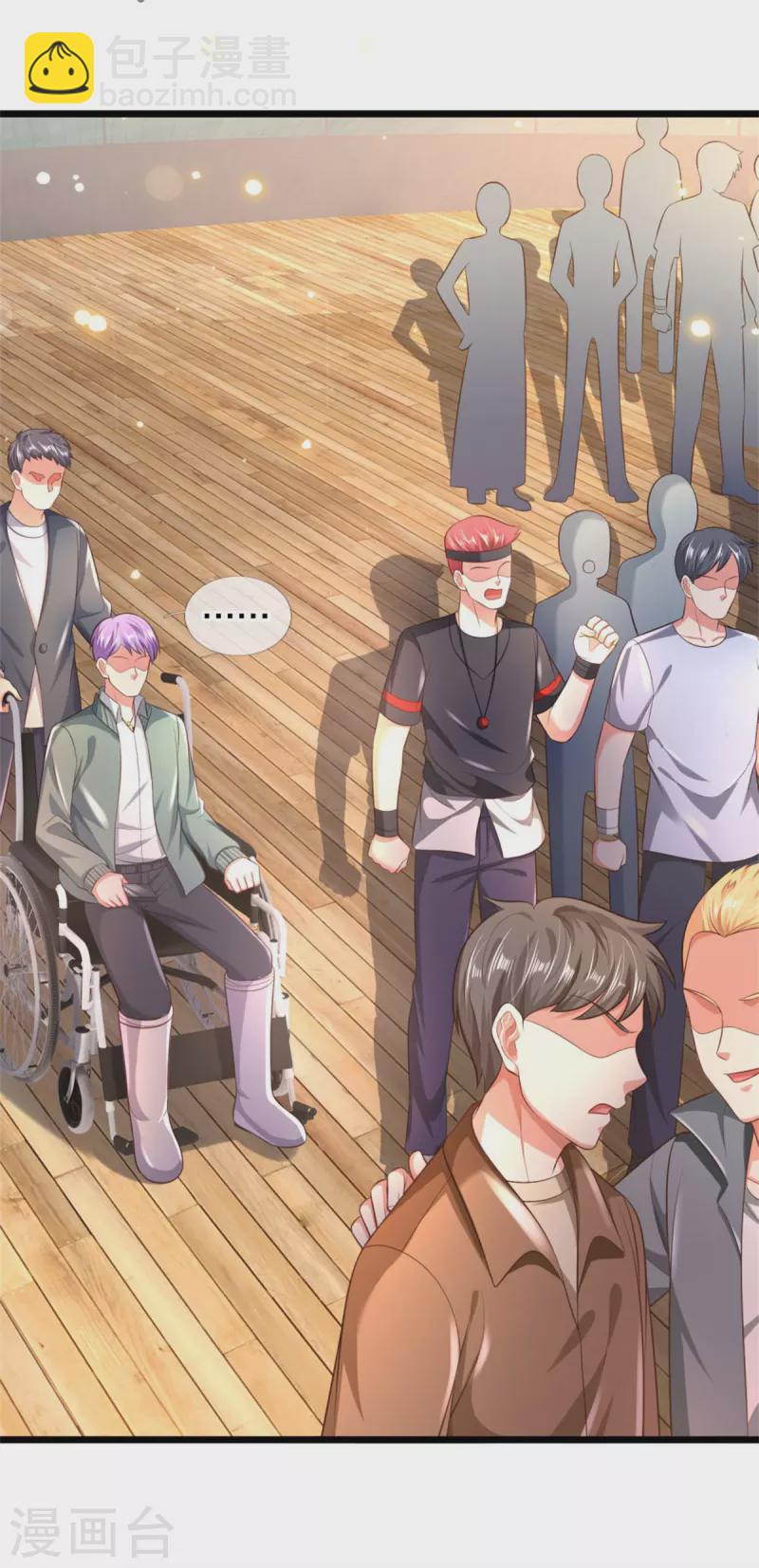 第306话 陈大师到，先生恕罪7