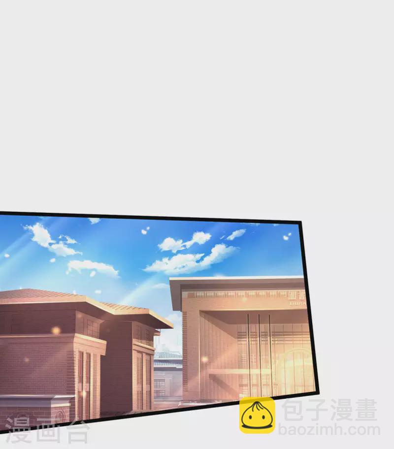 第312话 一起修炼，乔飞出事22