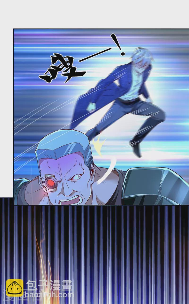 第320话 还能合体，有点意思18