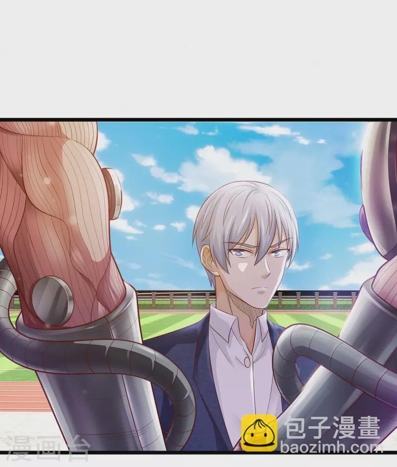 第320话 还能合体，有点意思2