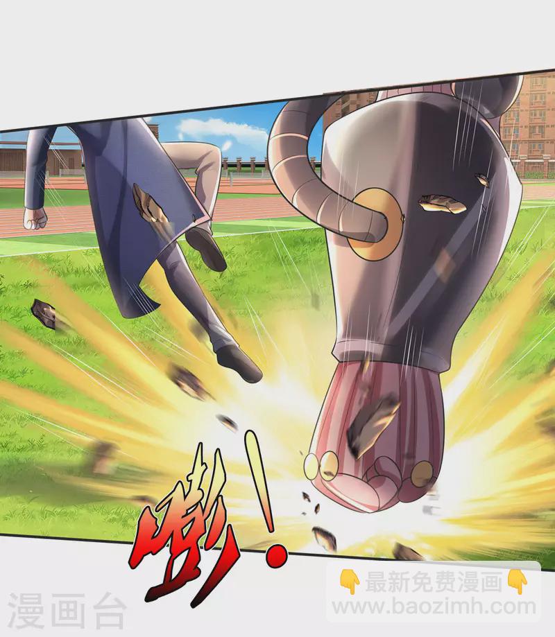 第320话 还能合体，有点意思36