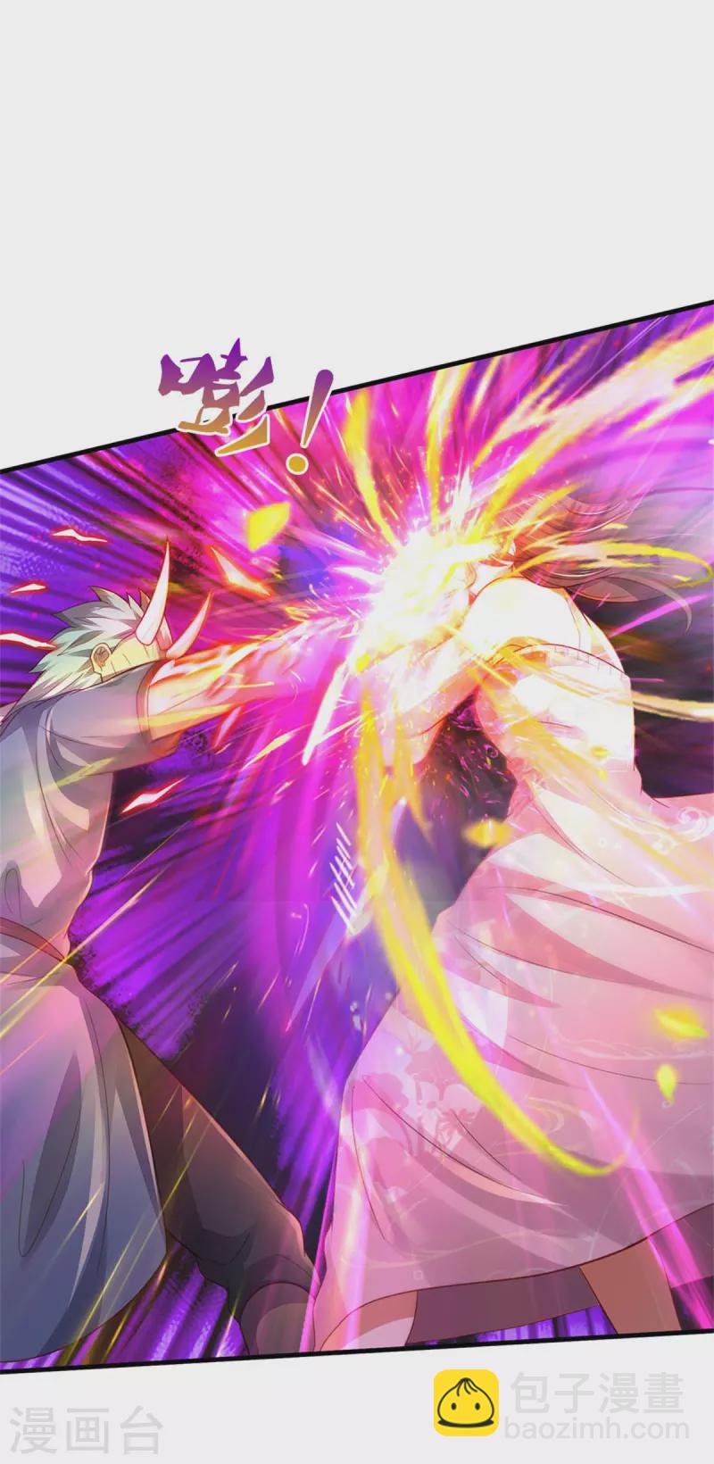 第325话 极阴体质，遇到危机28