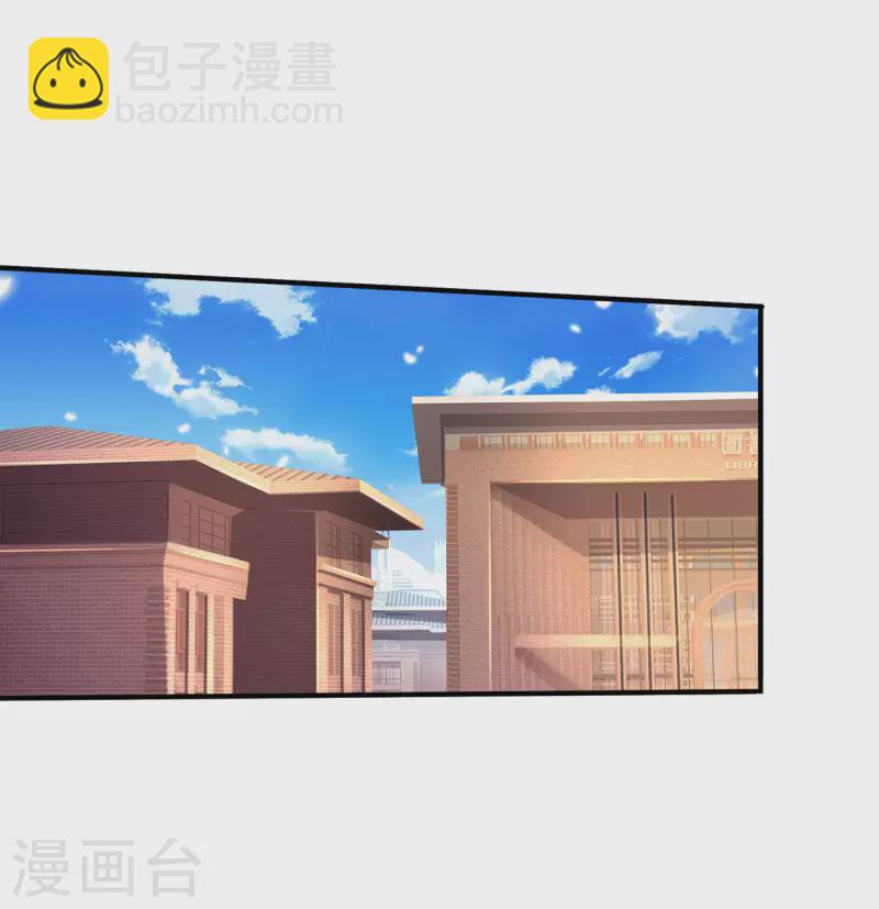 第326话 快找老师，初次见面26