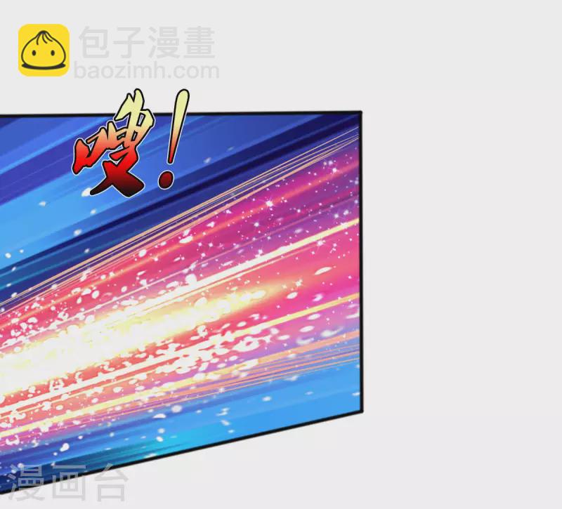 第326话 快找老师，初次见面6