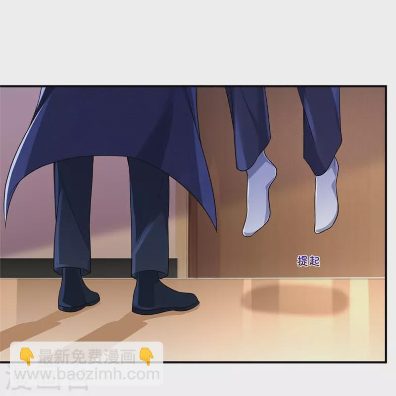 第334话 杀光江南，恩怨了结24