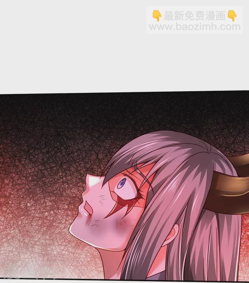 第336话 助我成魔，凶手是你14