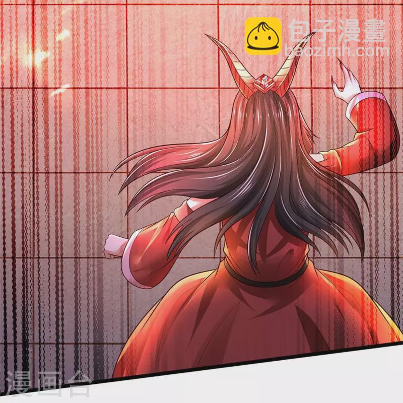 第340话 了结你们，小凡来了！17