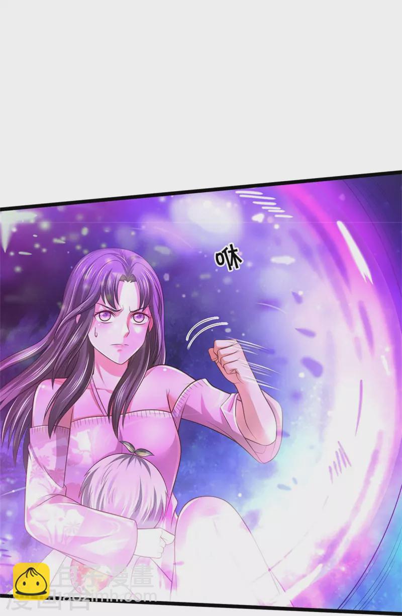第340话 了结你们，小凡来了！19