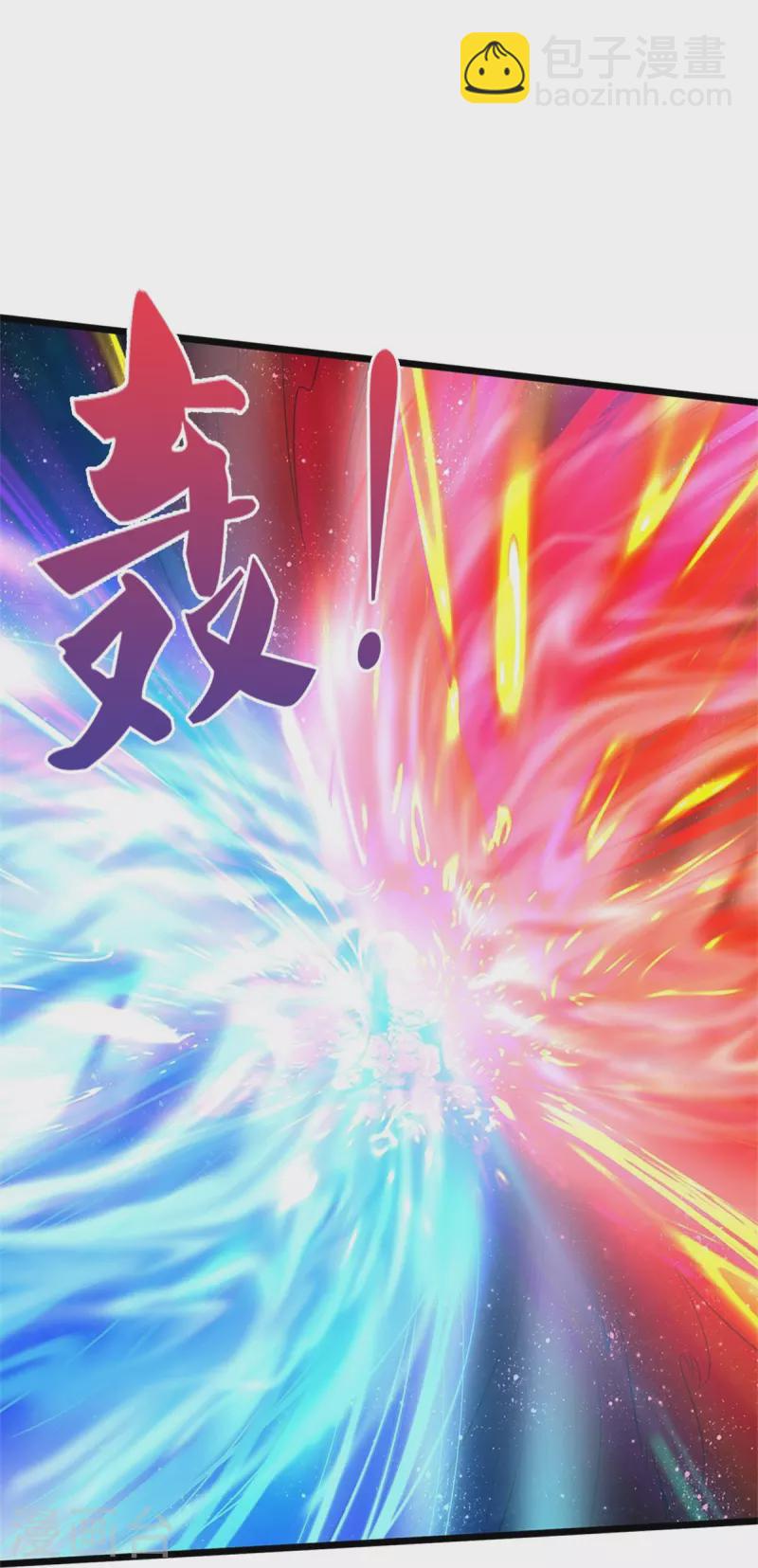 第340话 了结你们，小凡来了！21