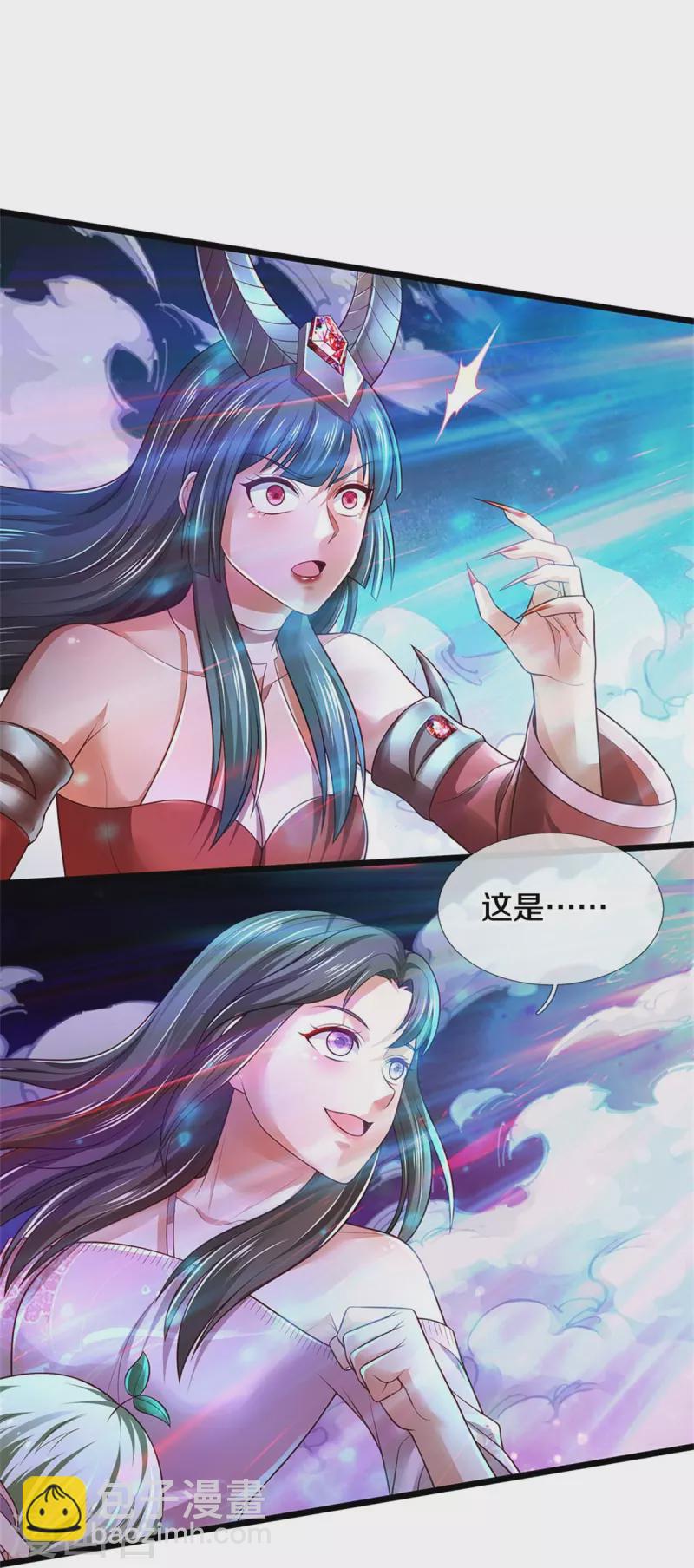 第340话 了结你们，小凡来了！23