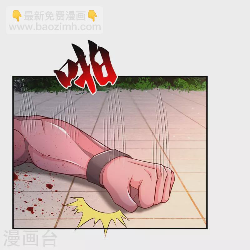 第340话 了结你们，小凡来了！30