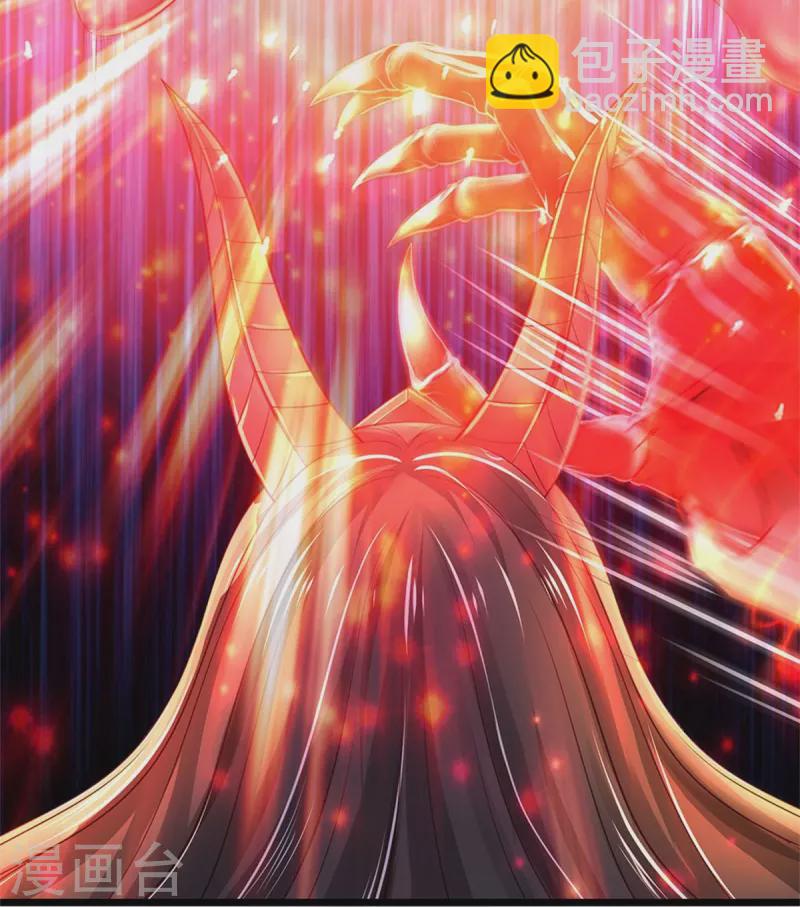 第340话 了结你们，小凡来了！9