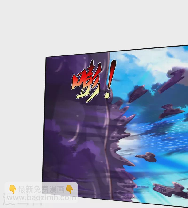 第341话 你想阻我？求我没用18