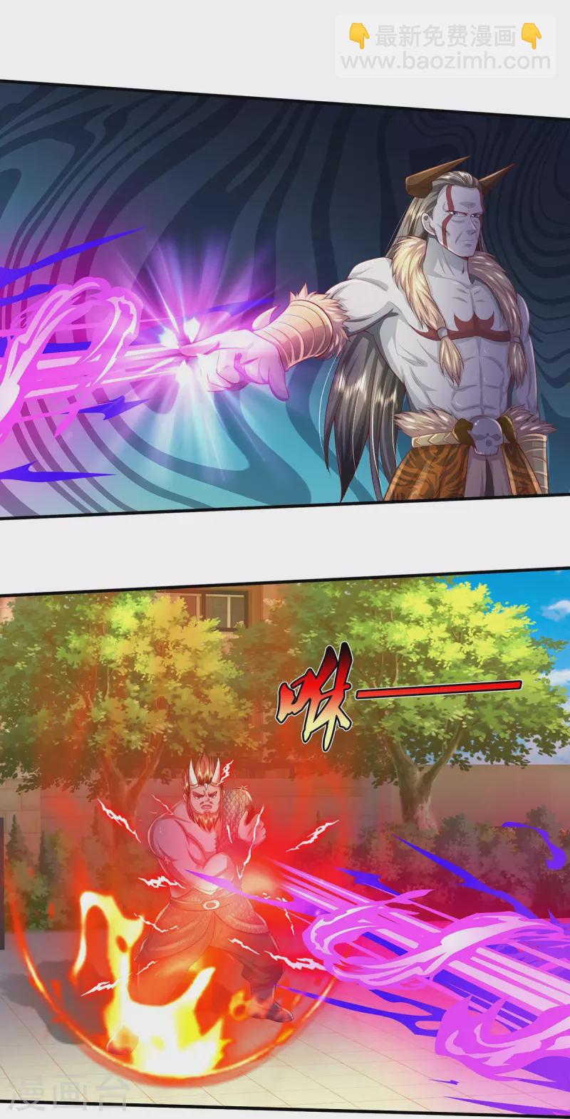 第342话 夺回阵法，做个了结！16