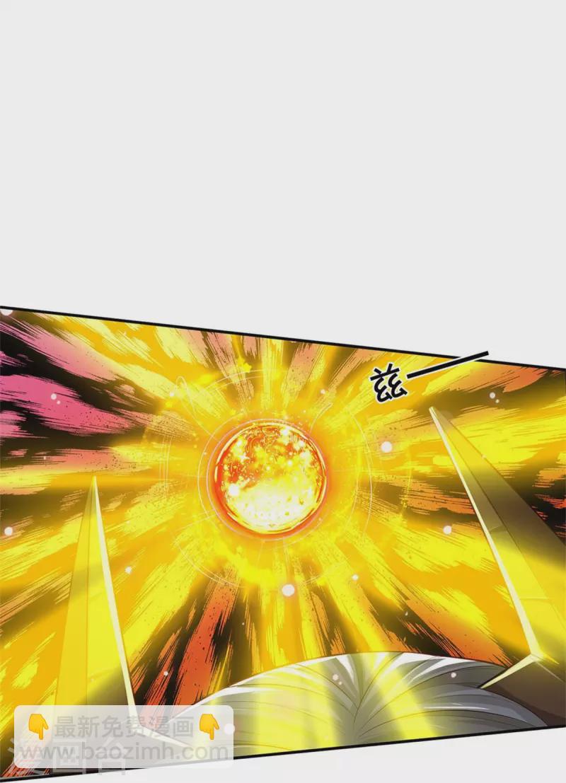 第343话 感情枷锁？话不投机！15