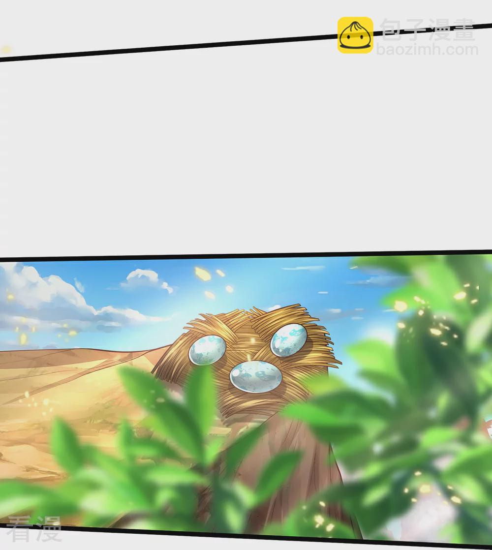 会员专属番外16