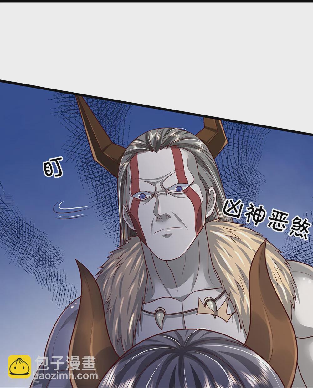 会员专属番外27