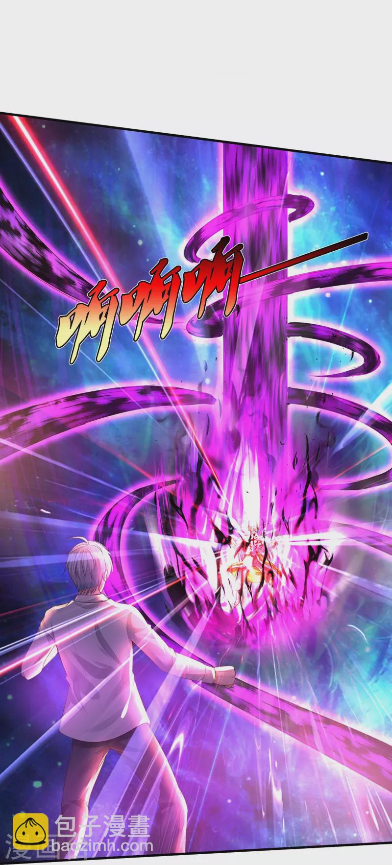 第345话 没到天魔，皆如蝼蚁10