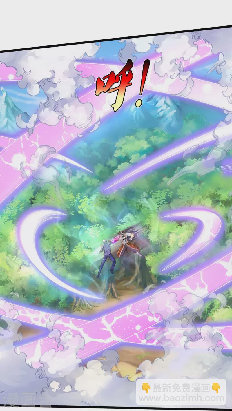 第345话 没到天魔，皆如蝼蚁21