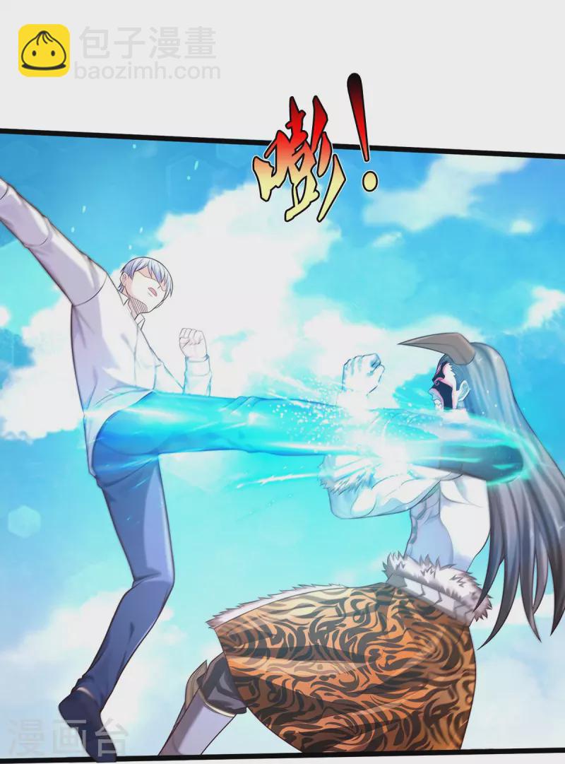 第345话 没到天魔，皆如蝼蚁23