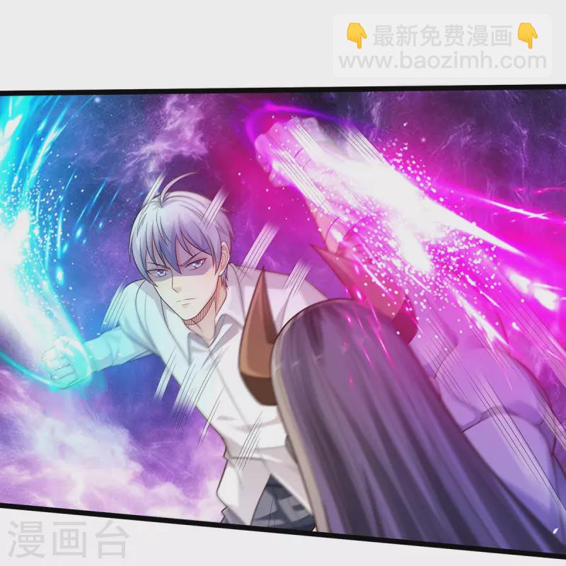 第345话 没到天魔，皆如蝼蚁24