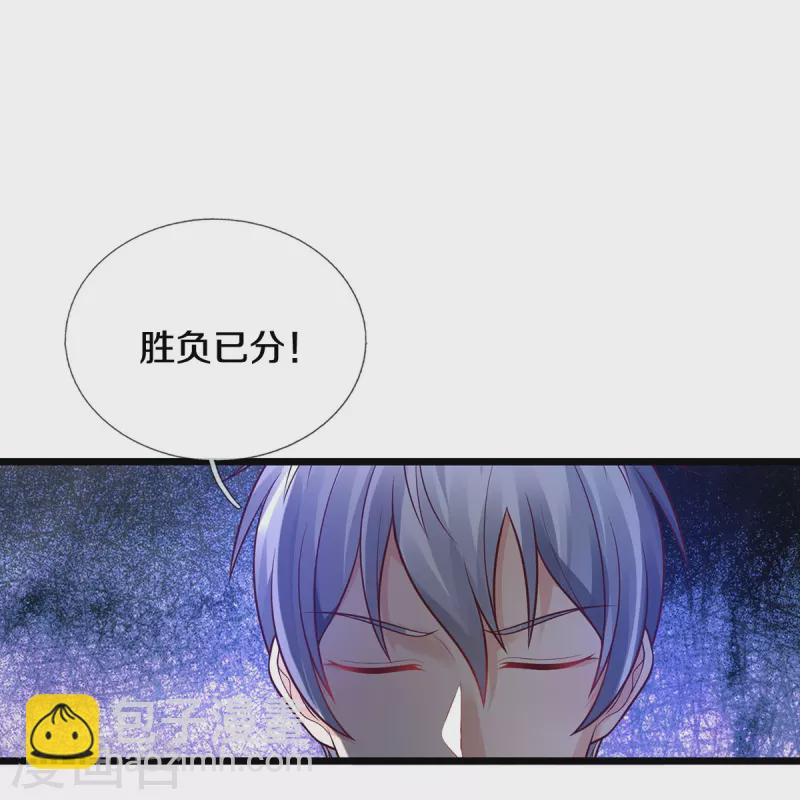 第346话 胜负已分，终于结束13
