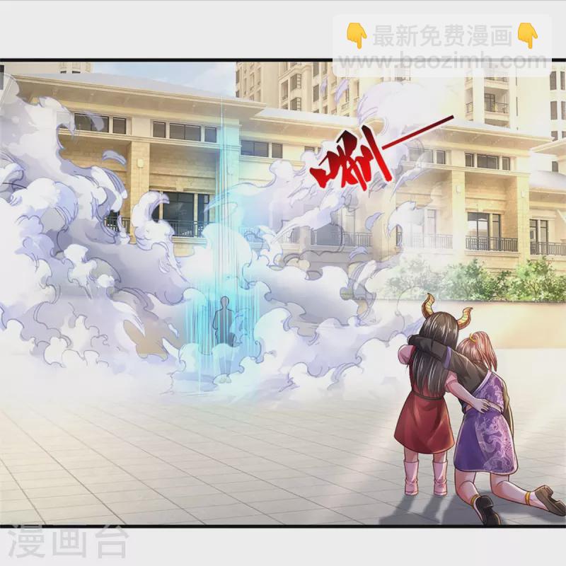 第346话 胜负已分，终于结束22