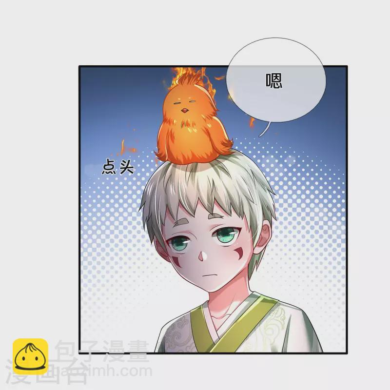第349话 魔元没了，重新修炼13