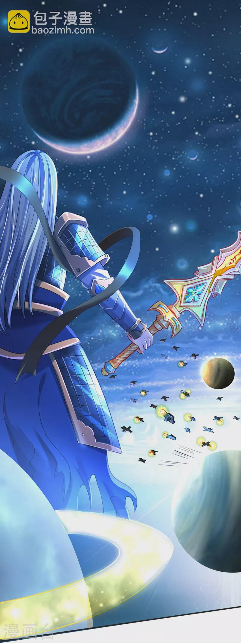 第349话 魔元没了，重新修炼5