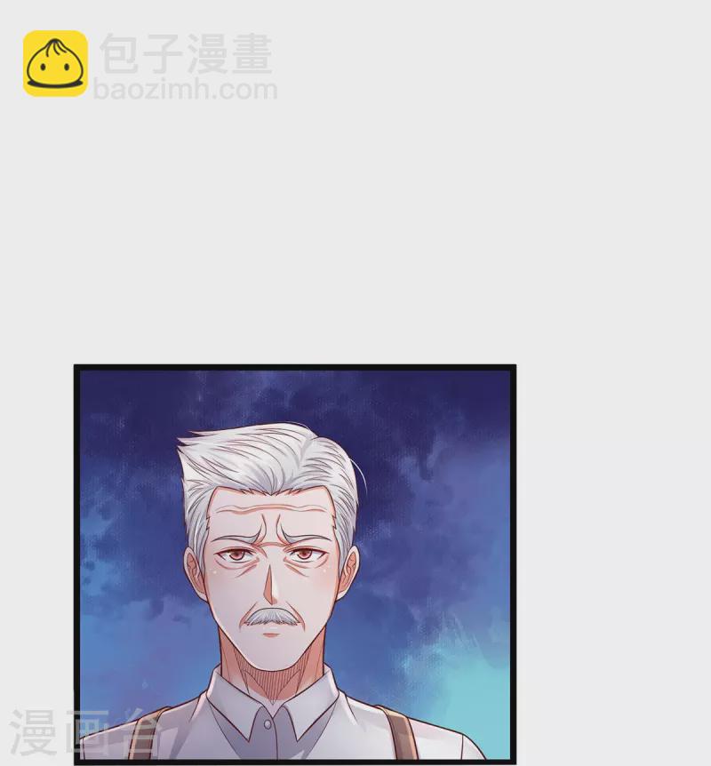 第351话 苍龙消失，前去营救13
