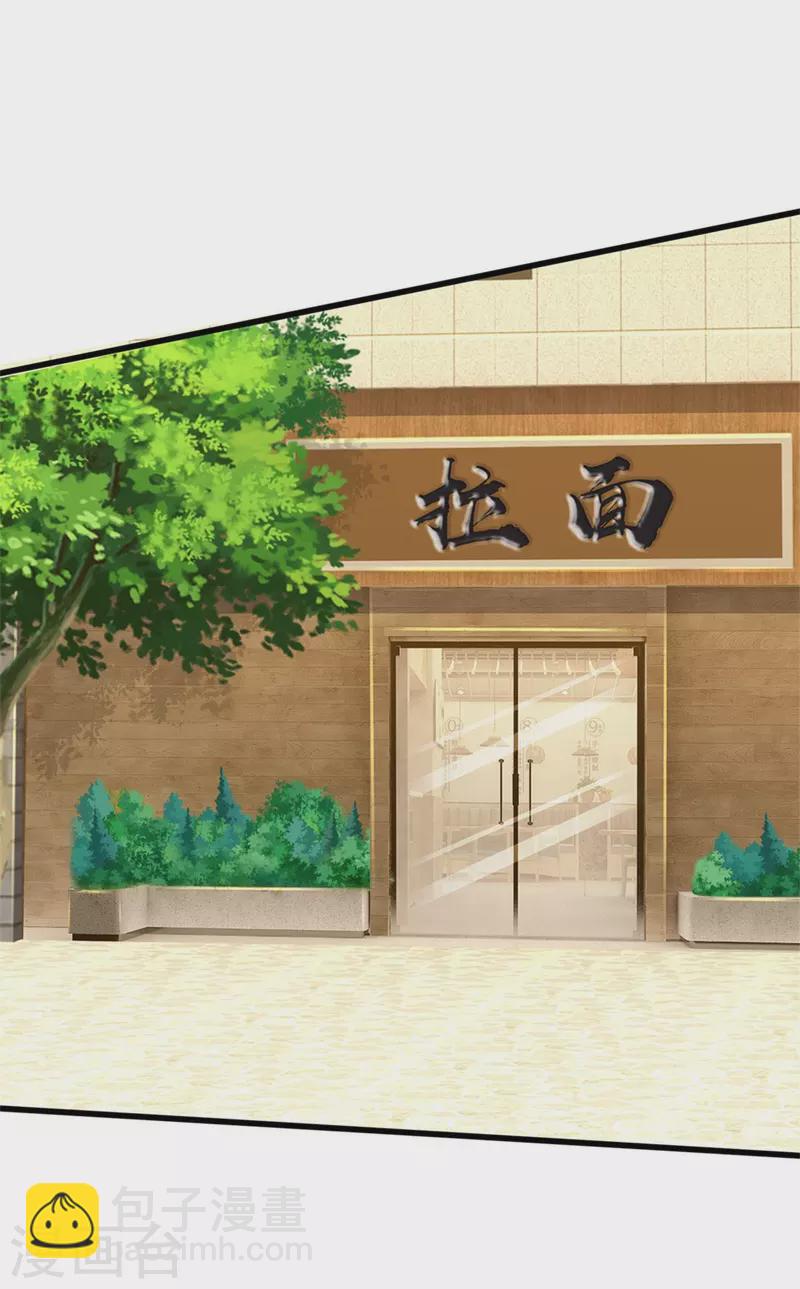 第352话 慕容浣纱，赴宴打听26