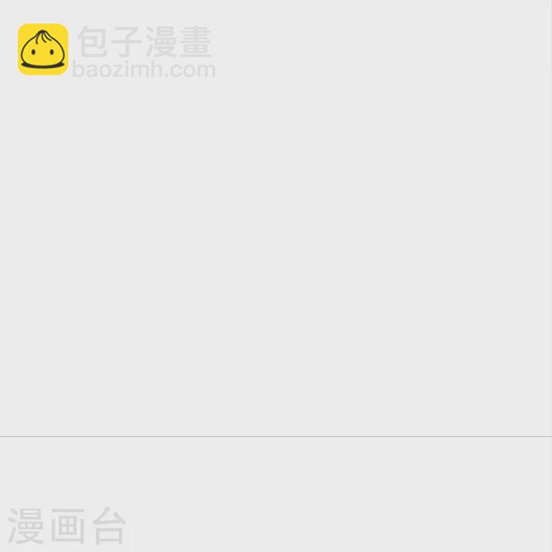 第360话 大师救命，恭请祖师31