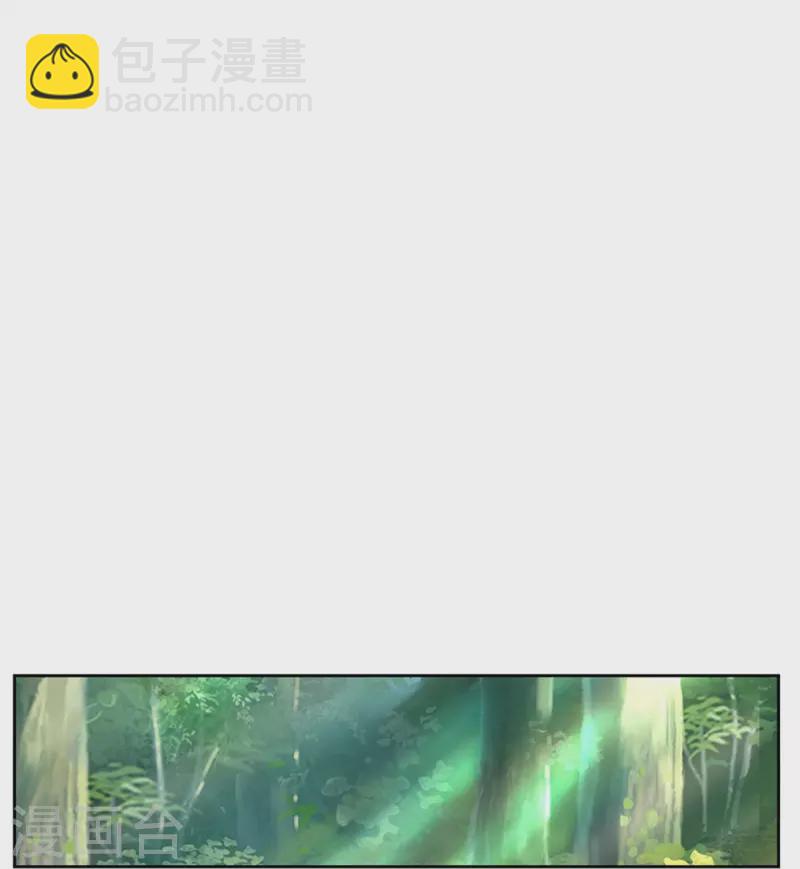 第362话 步步凶险，处处陷阱29