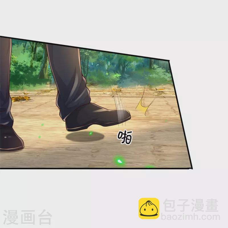 第366话 祭奠法器，灭杀此獠16